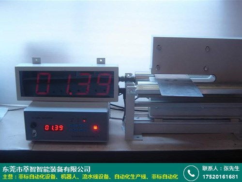 攜手萃智智能，共創(chuàng)潔凈未來(lái) 淮北流水線(xiàn)設(shè)備除塵廠(chǎng)家誠(chéng)邀代理商加盟