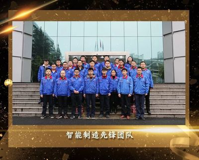 星辰大海，因你而燃——中國航天科工年度感動(dòng)人物邀您投票！